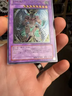 Yu-gi-oh! | Elemental HERO Wild Wingman Ultimate EOJ-JP035 Japanese - Image 4