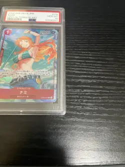 PSA 10 GEM MT 2022 One Piece Japanese Romance Dawn 016 Nami Alternate Art - Image 5