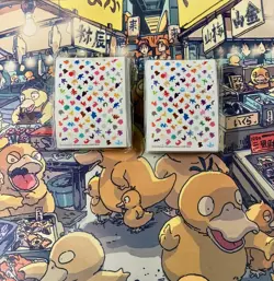 SEALED Pokemon 151 Elite Trainer Box Card Sleeves Lot Of 2 !!! - Image 1