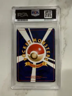 2001 Pokemon Japanese Neo 4 149 Light Dragonite Holo Card PSA 9 MINT - Image 2