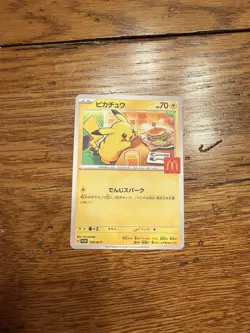 McDonald’s Promo Collector Japanese Pokemon Card Mint In Wrapper With Hard Case - Image 1