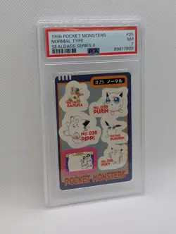 1998 Pocket Monsters Normal Type Sealdass Series 4 PSA 7 - Image 2