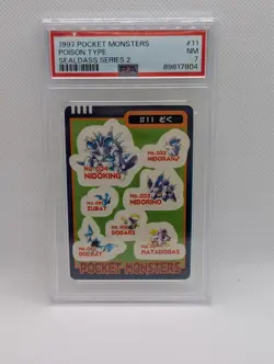 1997 Pocket Monsters Poison Type Sealdass Series 2 PSA 7 - Image 1
