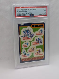 1997 Pocket Monsters Poison Type Sealdass Series 2 PSA 7 - Image 2