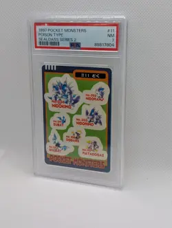 1997 Pocket Monsters Poison Type Sealdass Series 2 PSA 7 - Image 3