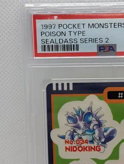 1997 Pocket Monsters Poison Type Sealdass Series 2 PSA 7 - Image 4