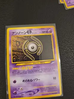 Pokemon Card Japanese Unown [H] Neo Discovery No.201 - Image 1