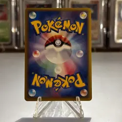 NM/M! Blastoise 049/075 Japanese Holo Pokemon Card Miracle Crystal - Image 3