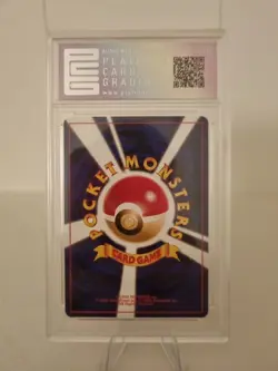 Pokemon Card Umbreon No. 197 Neo Discovery Premium File Promo PCG 10 GEM MINT - Image 2