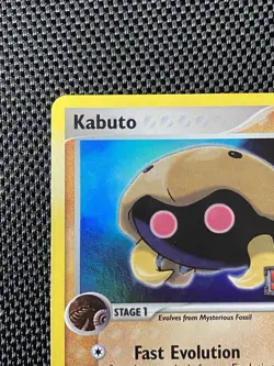2007 Kabuto 51/108 EX Power Keepers Stamped Vintage Pokemon TCG Card - Image 2