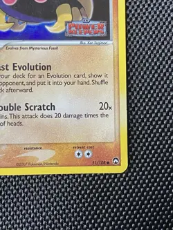 2007 Kabuto 51/108 EX Power Keepers Stamped Vintage Pokemon TCG Card - Image 4