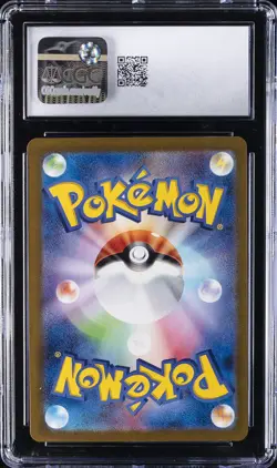 2024 POKEMON JPN SV5K-WILD FORCE #012 GOUGING FIRE EX CGC 10 GEM MINT - Image 2