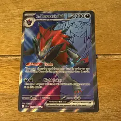 N's Zoroark ex - 175/159 - Ultra Rare - Journey Together - Pokemon TCG - Image 1