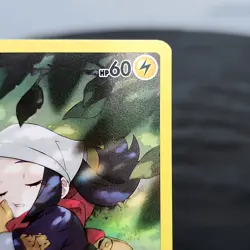 Pikachu TG05/TG30 Lost Origin Trainer Gallery Akari Holo Rare Pokemon TCG NM⭐ - Image 4