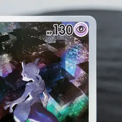 Mewtwo SVP EN 052 S&V 151 Black Star Promo Pokemon TCG Holo English NM - Image 4