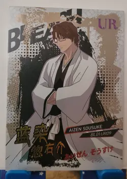 Sosuke Aizen Bleach TYBW Card - UR Manga Card Anime CCG BL01UR09 - Image 1