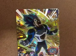 Vegeta MM5-SEC2 Super Dragon Ball Heroes Card SDBH Meteor Mission 5 - Image 3