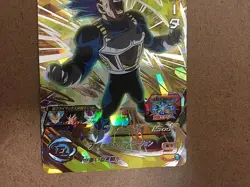 Vegeta MM5-SEC2 Super Dragon Ball Heroes Card SDBH Meteor Mission 5 - Image 4