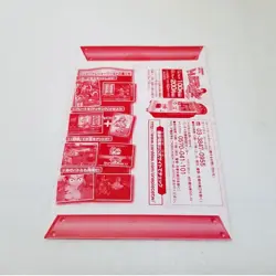 PREORDER Luffy PR-01 One Piece Treasure World Film Z Movie Promo Card Sealed - Image 2