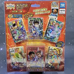 Dragon Quest Adventure of Dai Xross Blade Giga Tsuyo Ore No Tatakai TCG Card Set - Image 1