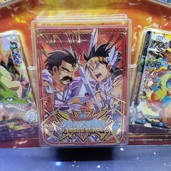 Dragon Quest Adventure of Dai Xross Blade Giga Tsuyo Ore No Tatakai TCG Card Set - Image 2