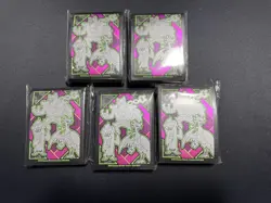Pokemon Card Sleeves (65ct) Shrouded Fable - Set Of 5 - Image 1