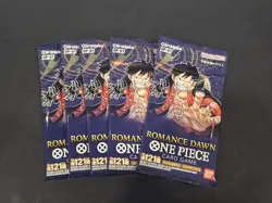 5x ONE PIECE Card Game Sealed Booster Pack ROMANCE DAWN OP-01 Japanese - Image 1
