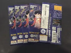 5x ONE PIECE Card Game Sealed Booster Pack ROMANCE DAWN OP-01 Japanese - Image 2