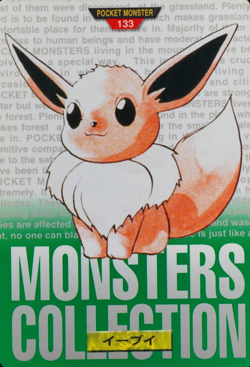 Pokemon Card Eevee 133 Bandai Carddass 1996 Japanese Green Back F7318 - Image 1