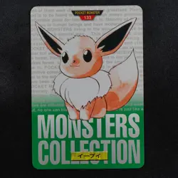 Pokemon Card Eevee 133 Bandai Carddass 1996 Japanese Green Back F7318 - Image 2