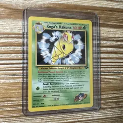 Pokemon Card Koga's Kakuna 47/132 Gym Challenge Uncommon Unlimited NM-Mint - Image 1