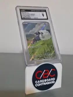 Pokemon CGC 9 Hop’s Wooloo AR 2025 112/100 SV9 Japanese - Image 1