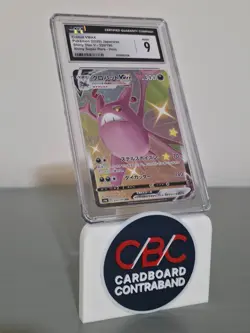 Pokemon CGC 9 Crobat VMAX SSR 2020 320/190 S4a Japanese - Image 1