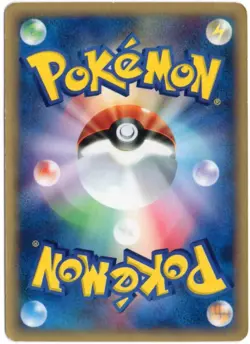 PIDGEOTTO 046/128 E SERIES E1 EXPEDITION POKEMON JAPANESE 1ST EDITION LP - Image 2