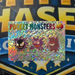 Gastly Gengar Holo Pokemon Vintage Pocket Monsters Vending Prism Sticker 1201 - Image 1
