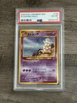 Vintage! Pokemon Slowking Gold Silver New World Holo PSA 6 199 Japanese 2000 - Image 1
