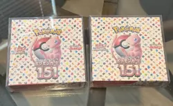 Pokemon TCG: Japanese Scarlet & Violet - 151 Booster Box Sealed X2 with Cases - Image 1
