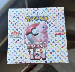 Pokemon TCG: Japanese Scarlet & Violet - 151 Booster Box Sealed X2 with Cases - Image 2