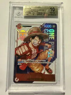 2025 ONE PIECE ST21-014 JPN OFFICIAL EVENT TOP PRIZE MONKEY D. LUFFY BGS 10 - Image 1