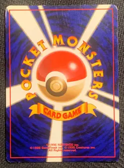 Masaki Alakazam No. 065 Vending Series Promo 1999 Japanese Pokemon Card - Image 2