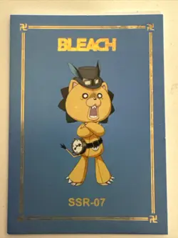 Aizen Sosuke HOLO PRISM SSR SSR-07 Bleach CCG TCG Anime Card - Image 2