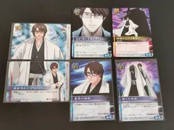 Bleach Soul Card Battle Bandai TCG Sosuke Aizen Card Lot 6pcs S-098 S-099 eb225 - Image 1
