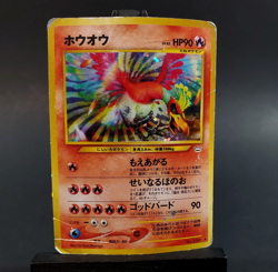 Ho-Oh Neo Revelation Holo No 250 Japanese Pokemon Card TCG Awakening Legends HP - Image 1