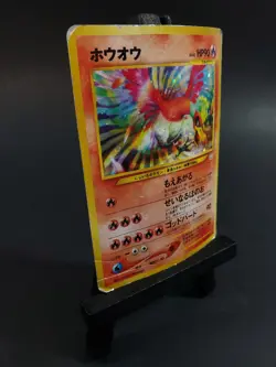 Ho-Oh Neo Revelation Holo No 250 Japanese Pokemon Card TCG Awakening Legends HP - Image 5