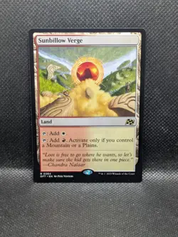 Sunbillow Verge - 264 - R - Magic the Gathering: Aetherdrift - Regular - Image 1