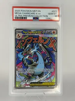 2025 POKEMON MEP EN-ME BLACK STAR PROMO #023 MEGA CHARIZARD X EX PSA 10 - Image 1