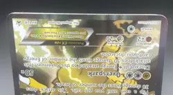 Pokemon TCG: Pikachu EX XY124 Full Art Holo XY Black Star Promo NM - Image 3