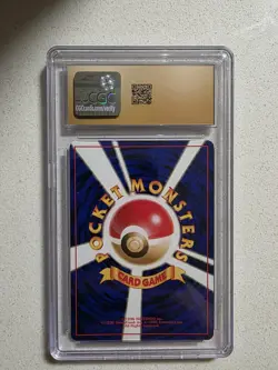 1999 Pokemon Japanese Southern Islands Lapras #131 CGC 10 Pristine - Image 2