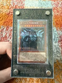 Yu-Gi-Oh! Prismatic God Box (PGB1-JPS02) Obelisk the Tormentor Acrylic Case, Box - Image 2