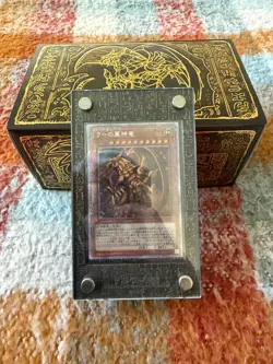 Yu-Gi-Oh! Prismatic God Box (PGB1-JPS03) Winged Dragon of Ra, Acrylic Case & Box - Image 1